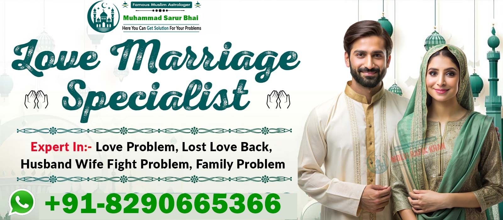 Muhammad Sarur Bhai +91-8290665366