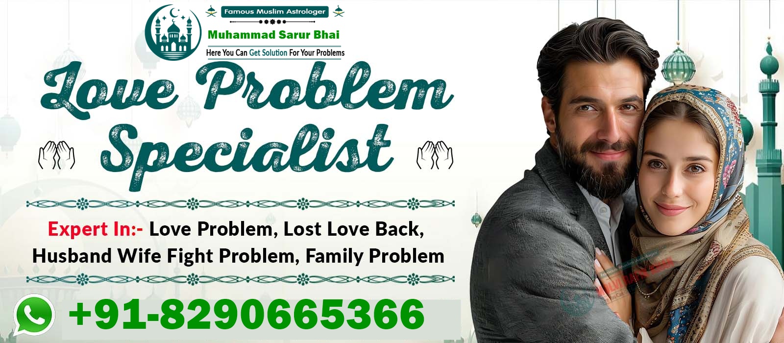Muhammad Sarur Bhai +91-8290665366