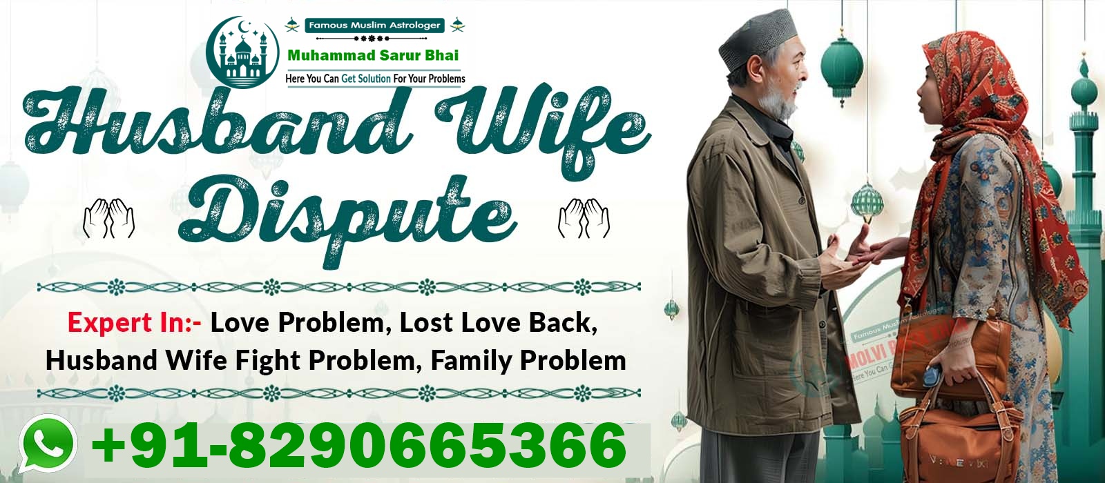Muhammad Sarur Bhai +91-8290665366
