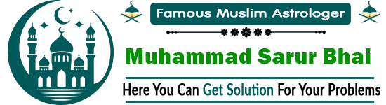 Muhammad Sarur Bhai +91-8290665366